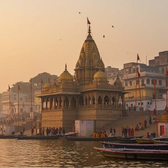 Kashi Vishwanath Temple