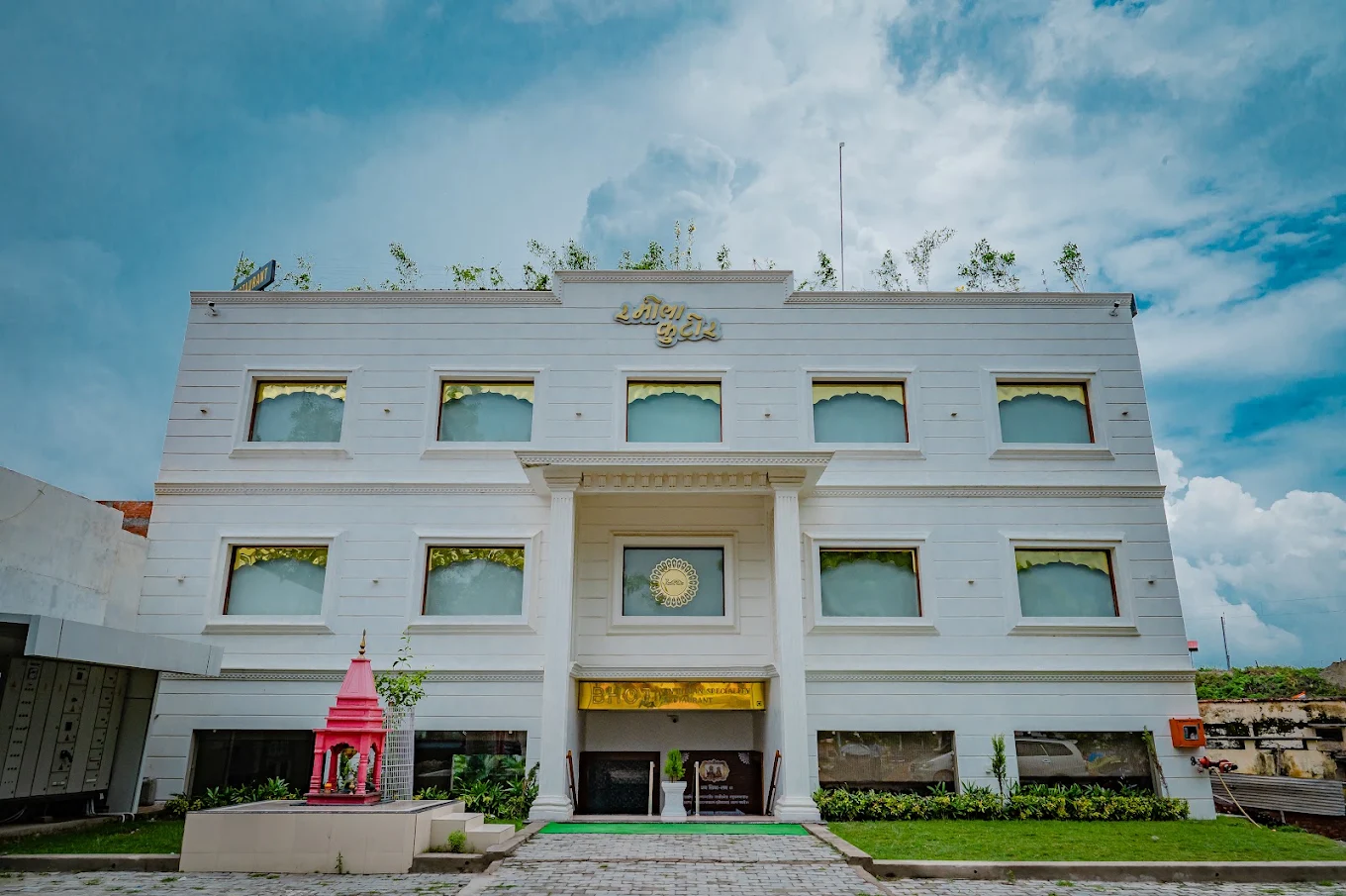 Amritara Ramila Kutir