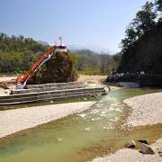 Ramnagar
