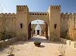 Mihir Garh